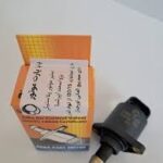 استپر پژو 405 باباپارت