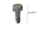 پیچ سیلندر ترمز 405
