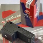 جعبه فیوز کالسکه ای 6 پژو 405 ایمن تک