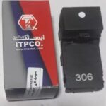 جعبه فیوز کالسکه ای 4 پژو 405 ایمن تک